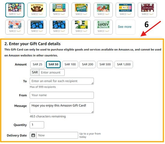 Choose your gift card preferences