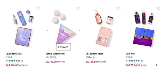 Bath and Body gift sets offers