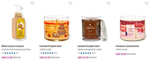 Caramel Bath and Body offers
