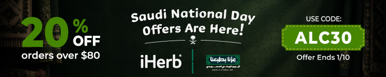 iHerb deals