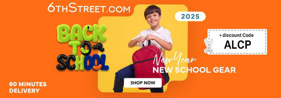 6th street UAE Banner