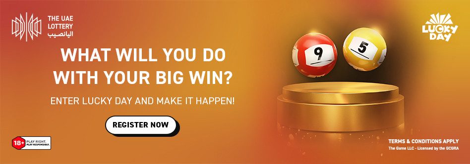 UAE Lottery