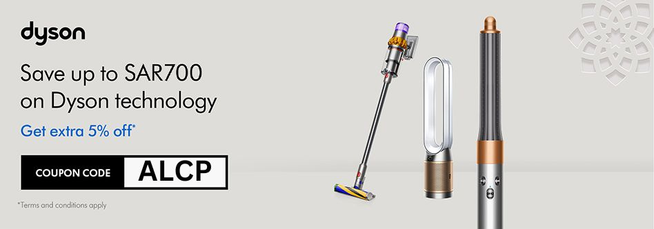 Dyson coupons, discount and promo codes KSA 2024
