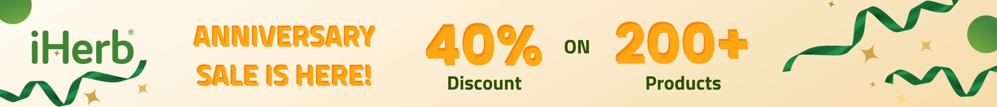 iHerb deals