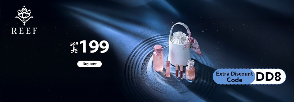 Ramadan Reef Perfumes discount code