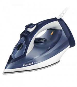 Best Philips steam iron in Egypt - Philips Powerlife 2400 watts
