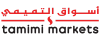 Tamimi Markets