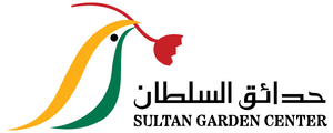 حدائق السلطان